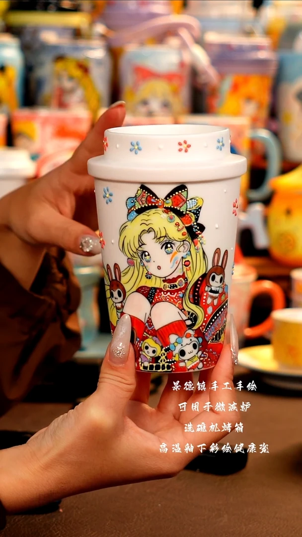 景德镇设计款手工手绘杯杯
