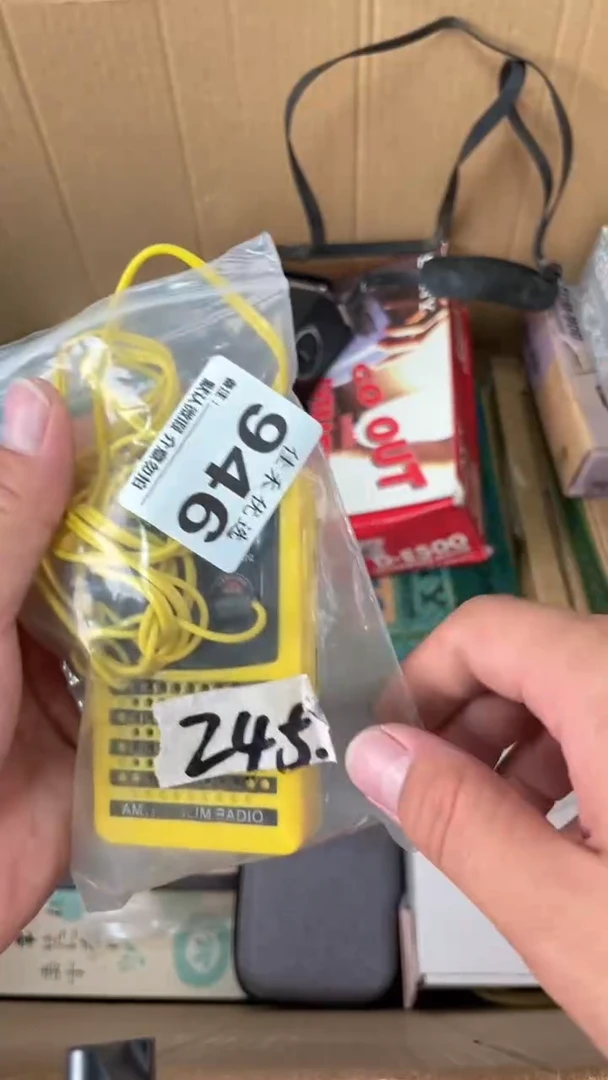 流**云瓷器瓷器瓷器瓷器