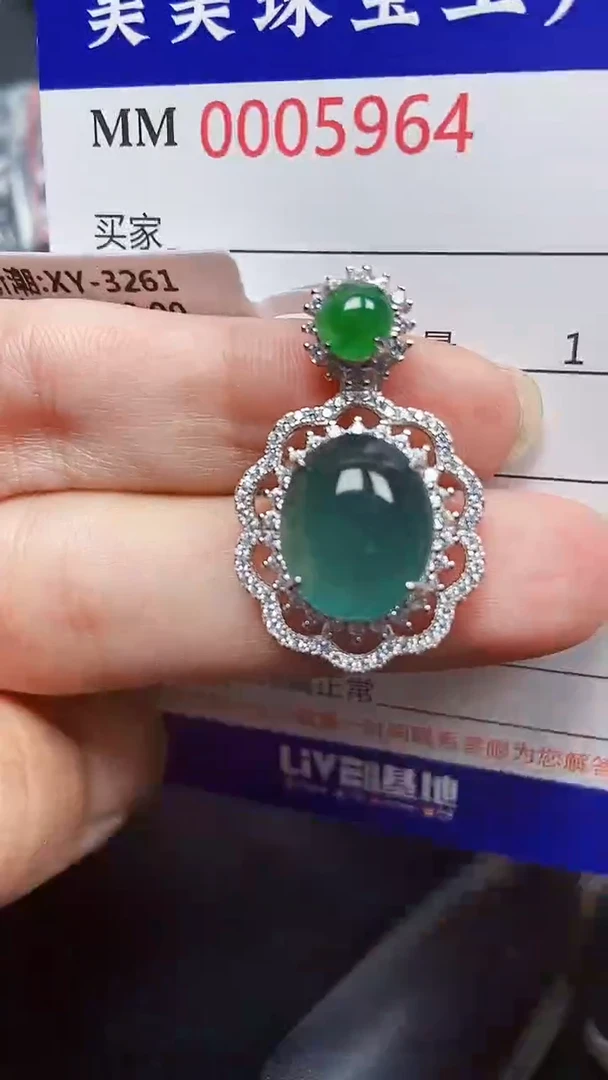 颈饰银S925镶嵌翡翠5964