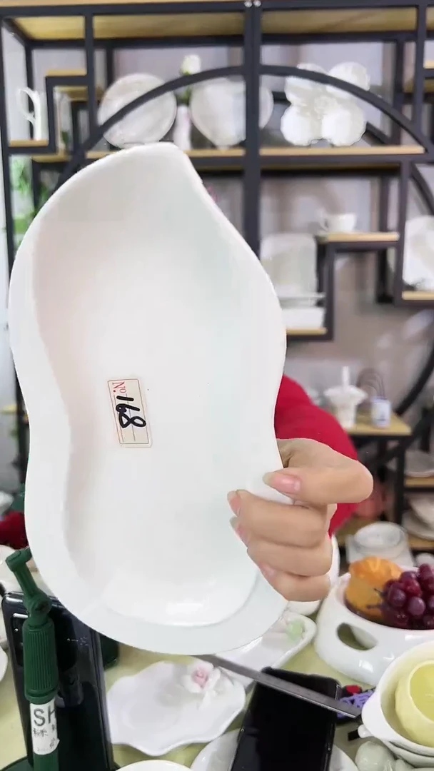 【闪购商品】陶瓷好事花生盘子发2只