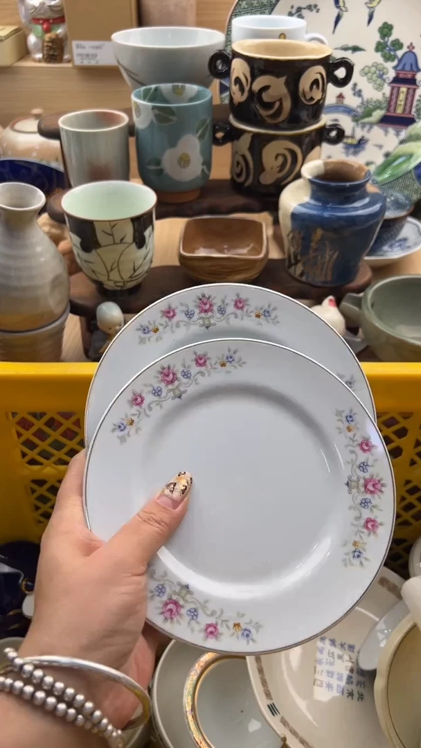 700默认微瑕，满20元包邮