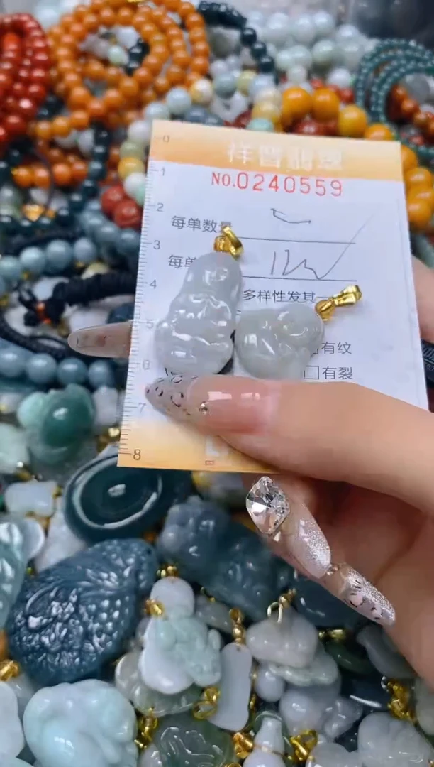 颈饰未镶嵌翡翠闪购0240559