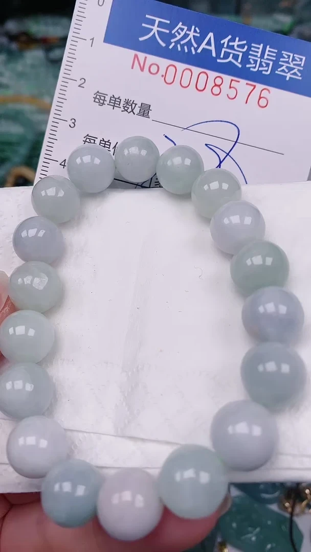 【闪购商品】翡翠颈饰未镶嵌00008576