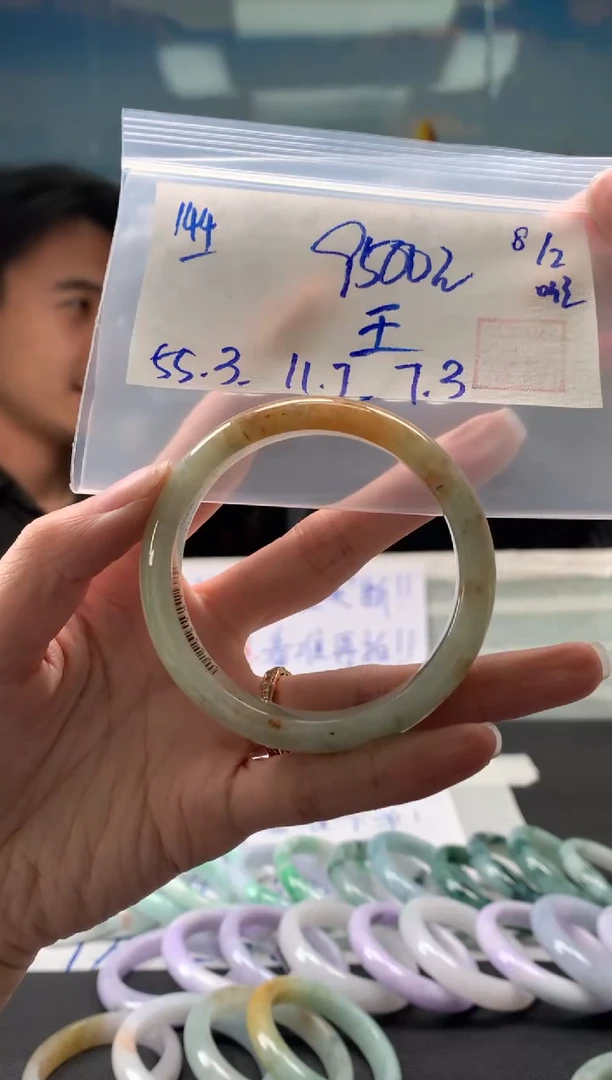 【闪购商品】翡翠手镯未镶嵌翡翠手镯 下单联系小耳机#144