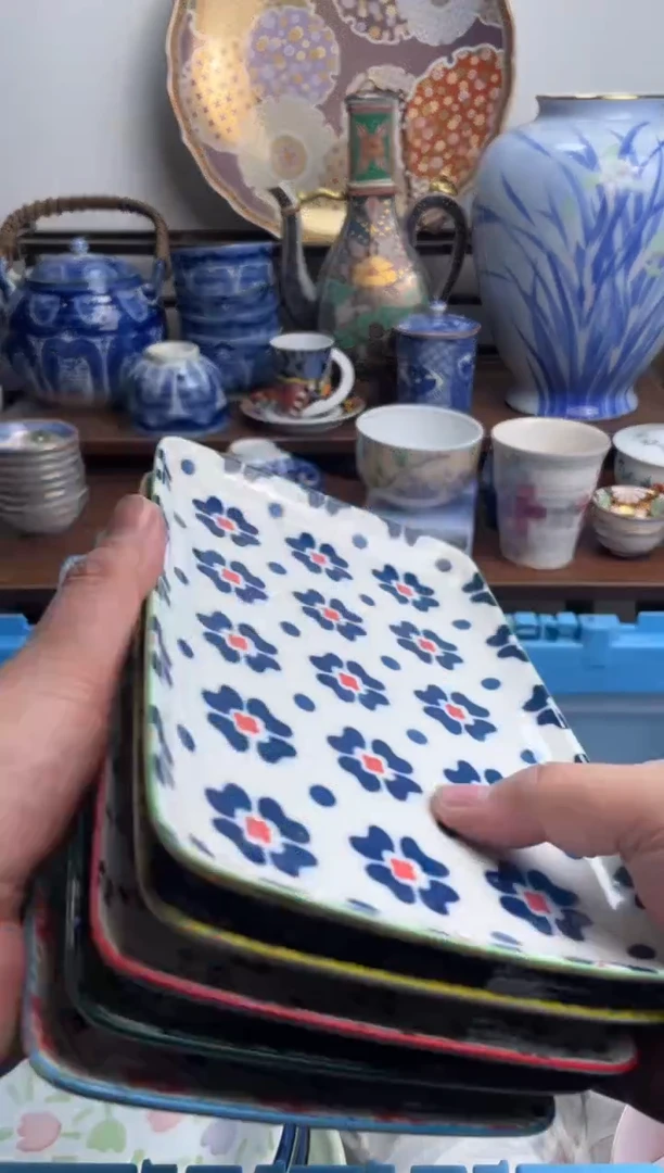 【闪购商品】瓷片339-J满20包邮-48h凑单