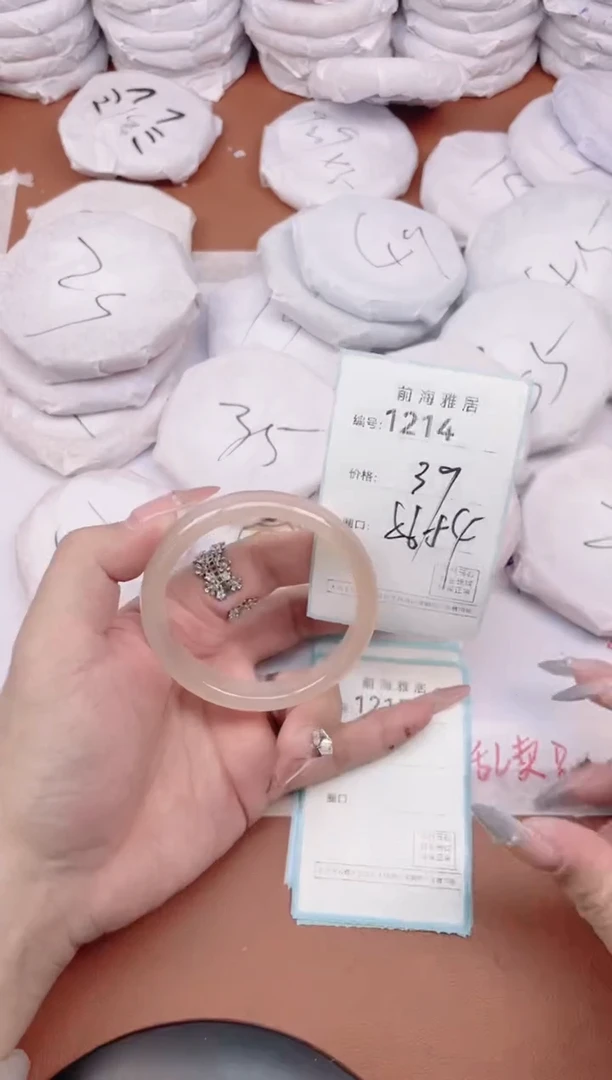 【闪购商品】玛瑙/玉髓手镯未镶嵌1214