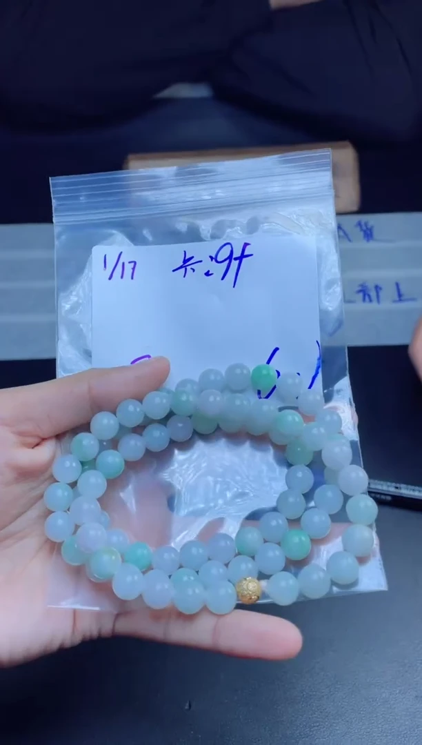 【闪购商品】定制翡翠未镶嵌珠串