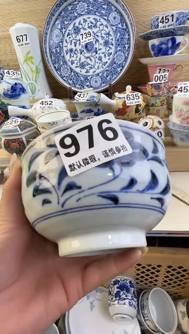 摆件方***?摆件瓷器瓷器瓷器瓷器瓷器瓷器