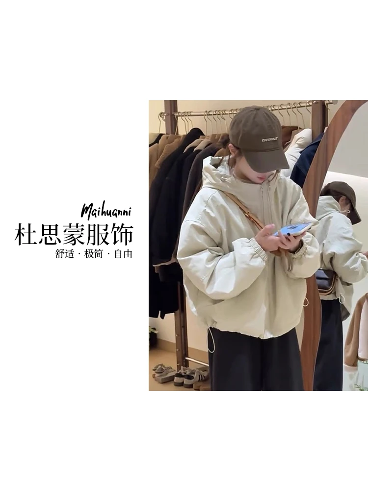 （杜思蒙服饰）2566-【宝藏衣橱】设计双拉链时尚休闲连帽冲锋衣外套