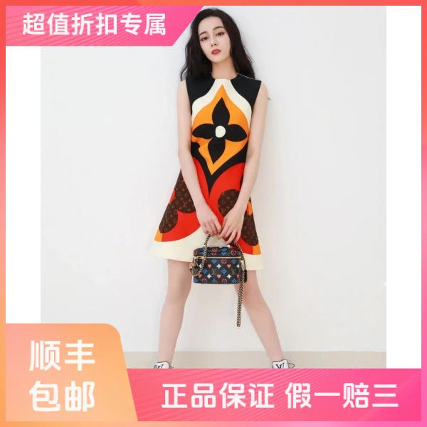 妃鱼/路易威登/棉/连衣裙/95新/s零九二四