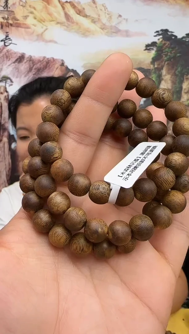 沉香沉香碎屑奇楠沉香白奇圆单卡10-8克多样性发一