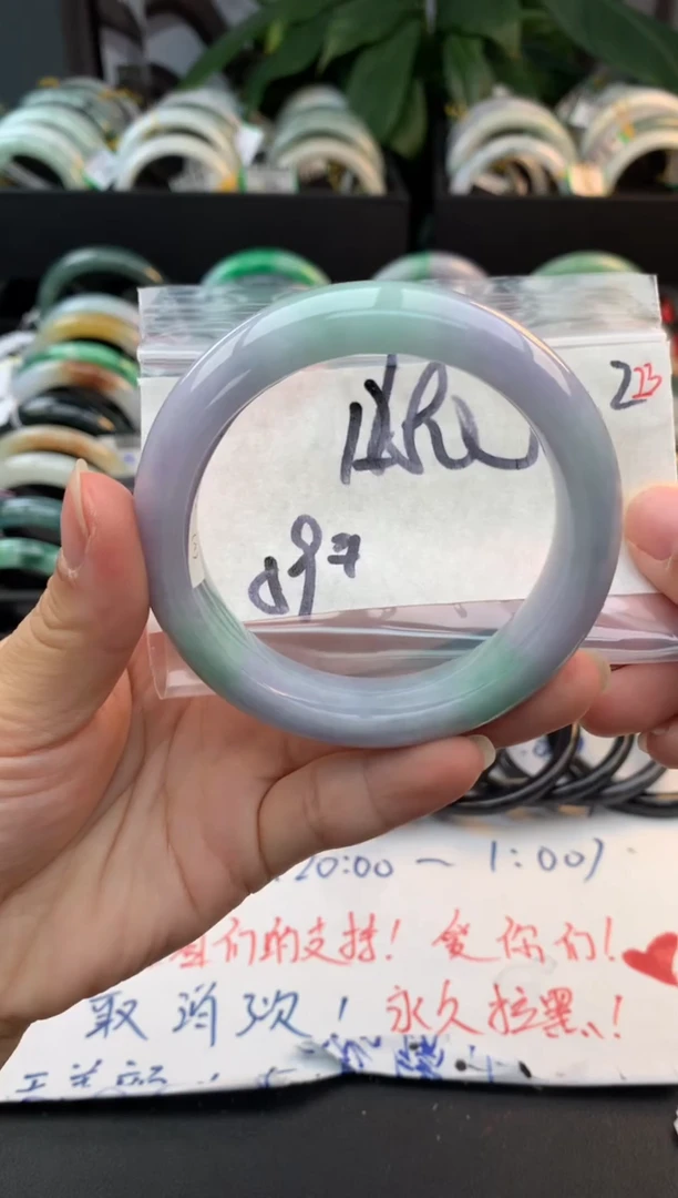 未镶嵌定制翡翠吉*毛货需精细抛光+多人