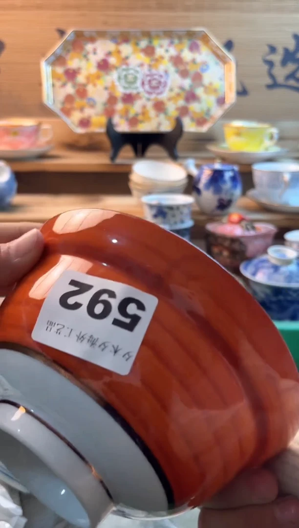 【闪购商品】瓷片瓷器          592