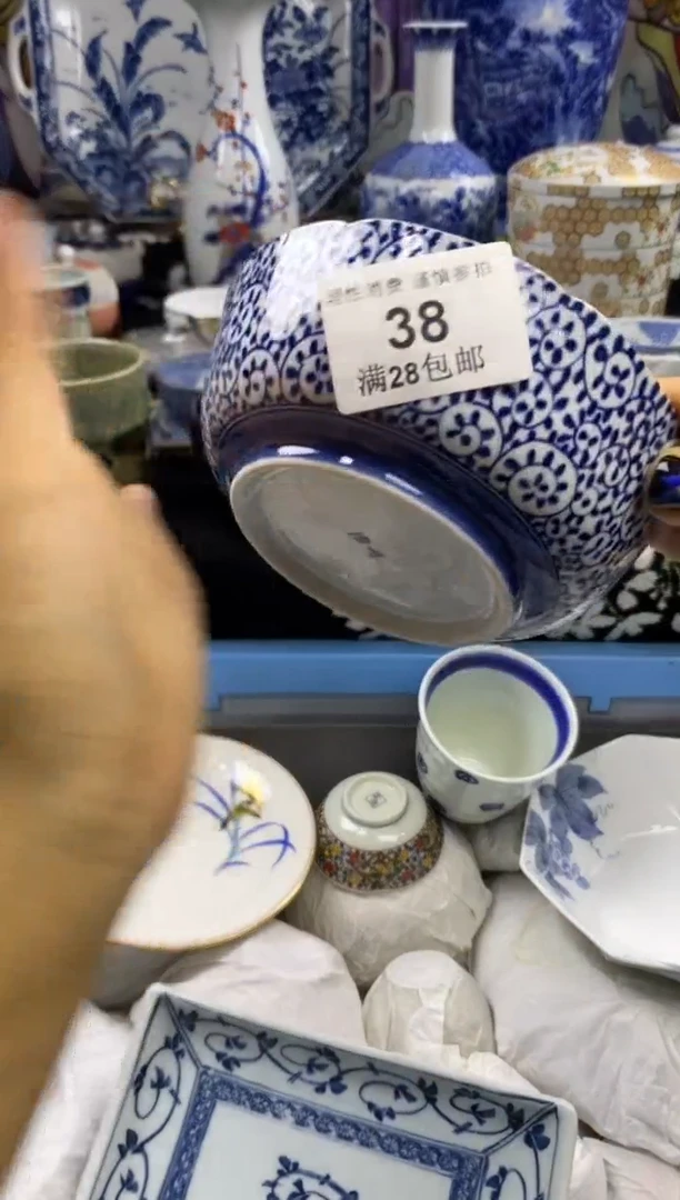 瓷片好*姐瓷色工艺品品品品038