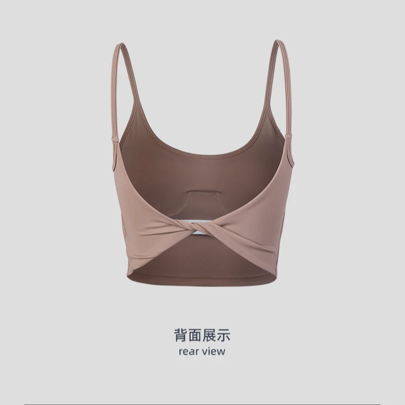 一体式运动背心露背防震防下垂美背健身瑜伽服上衣可外穿8467