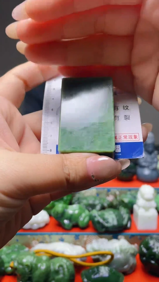 颈饰未镶嵌和田玉53