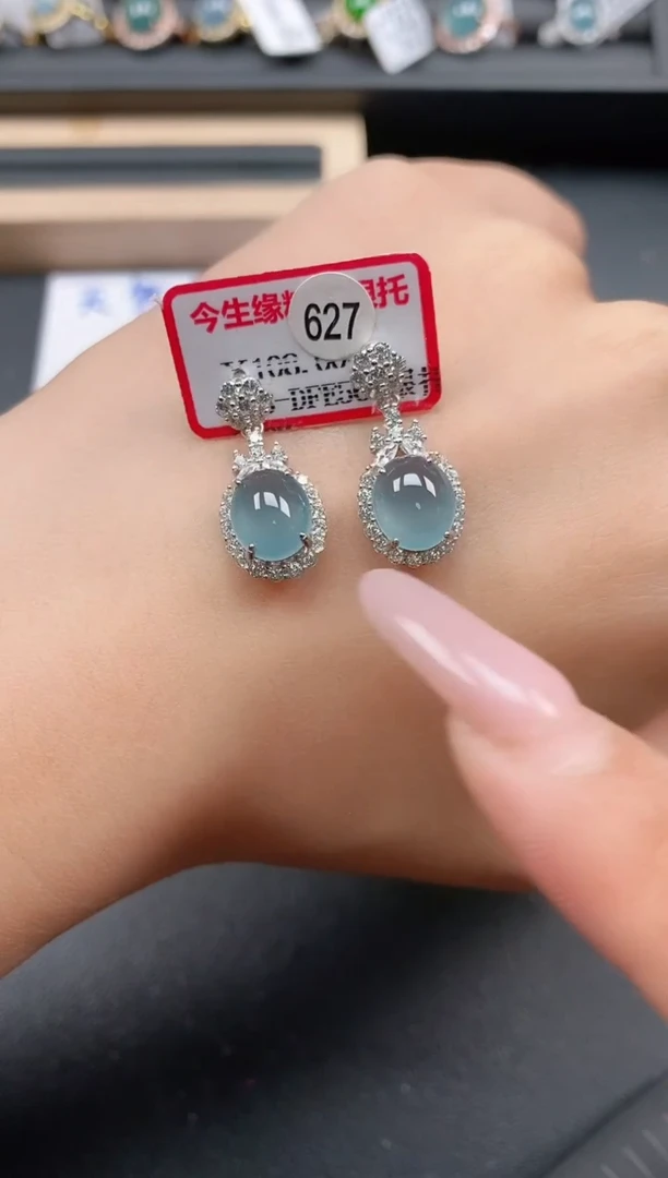 银S925镶嵌戒指翡翠1111