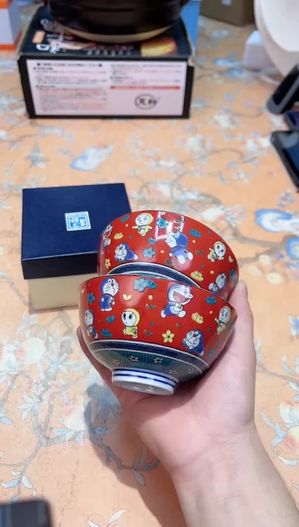 【闪购商品】瓷片C7-008*********