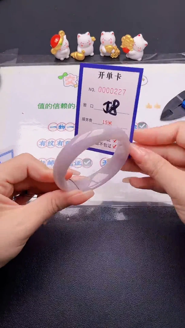 翡翠手镯未镶嵌翡翠手镯未镶嵌