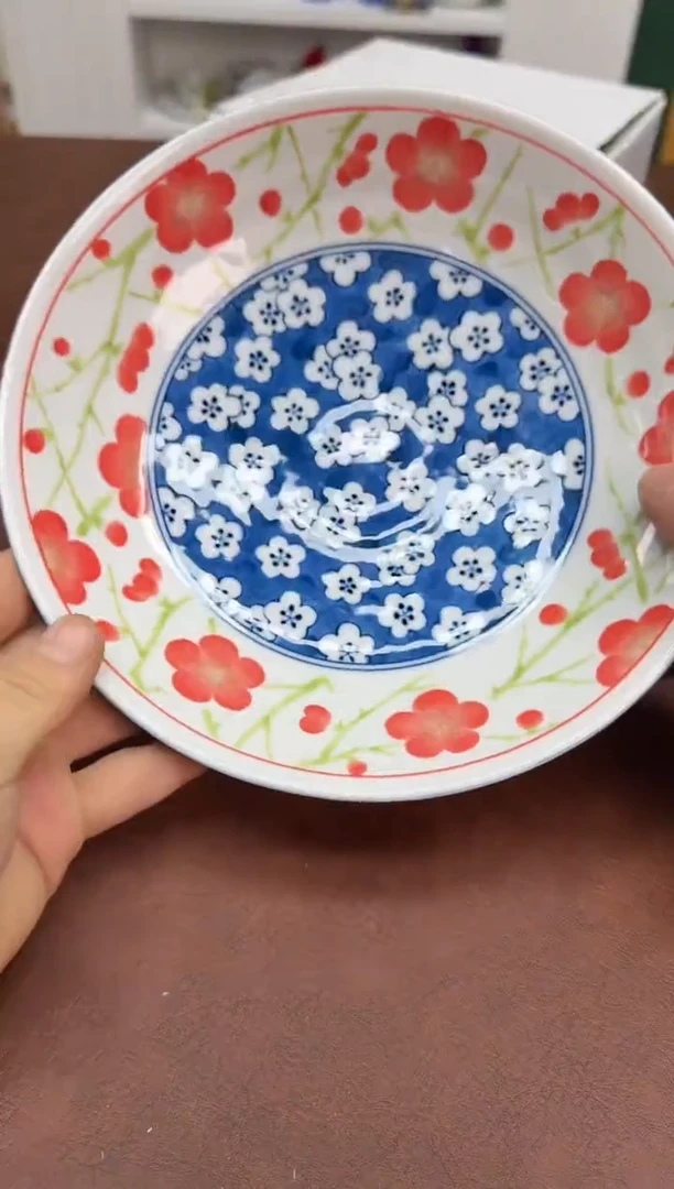 美物严选好物多多f287盒