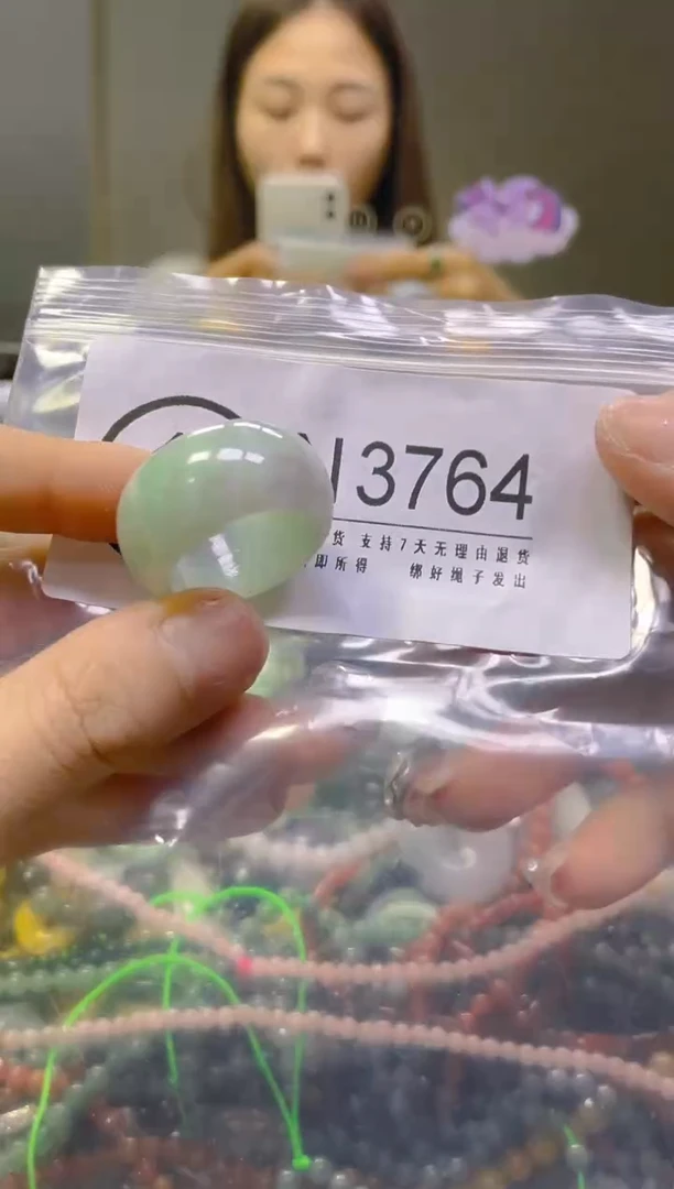翡翠未镶嵌颈饰20.2MM/N/翡翠A货，一件也A是批发价