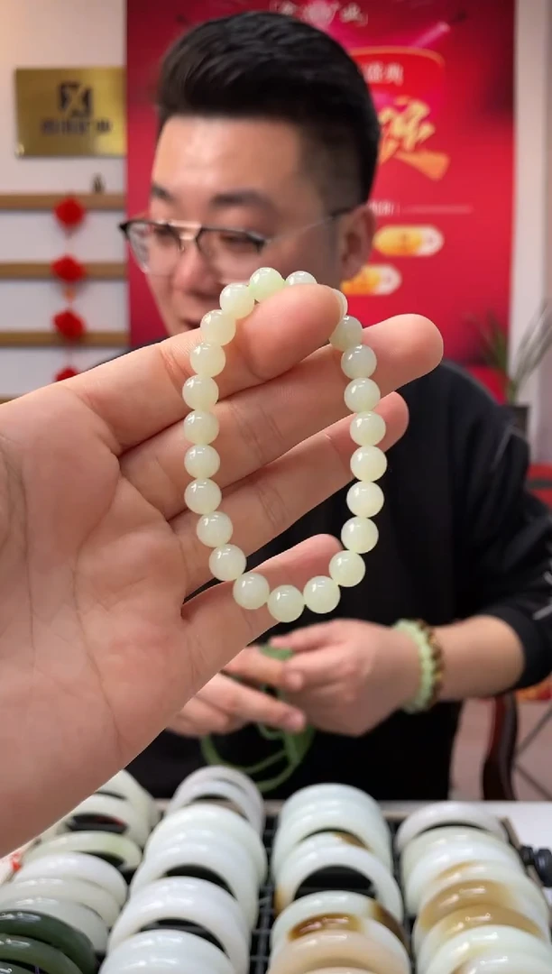 【闪购商品】和田玉手串未镶嵌翠青卡8-7手串多样性发一条