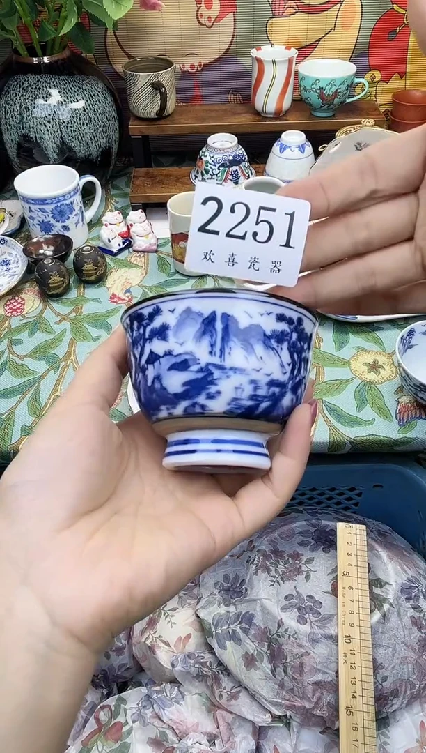 瓷片一****.           2251