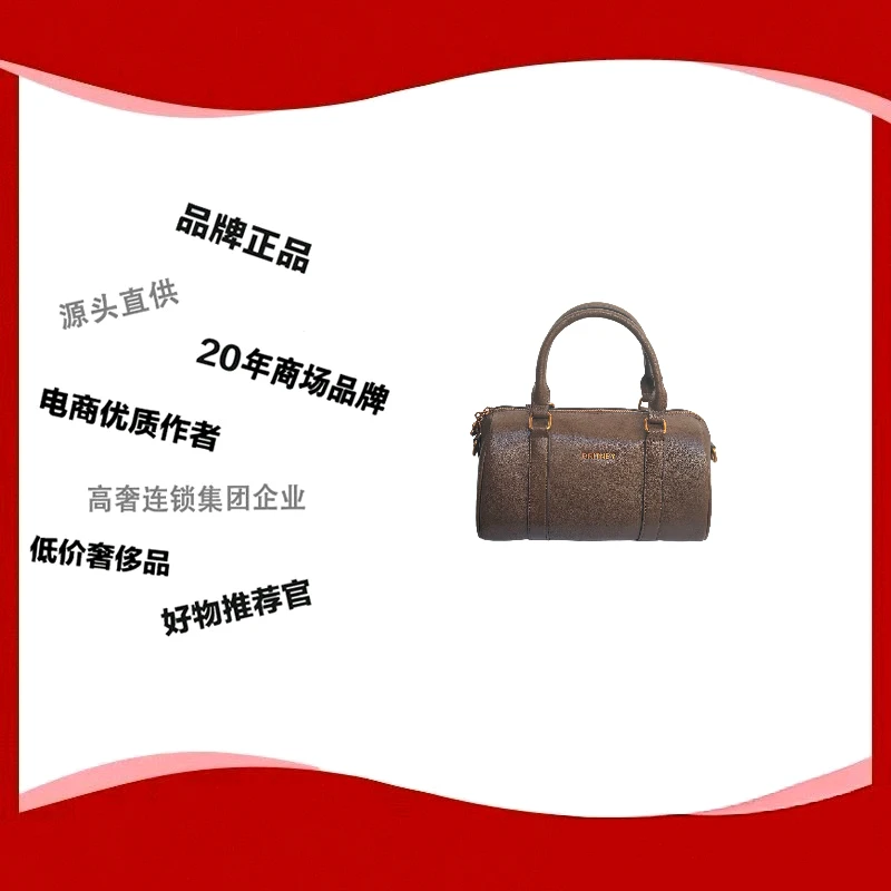2025新款枕头包1612棕色-02
