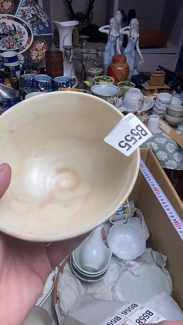 【闪购商品】666666666666 555