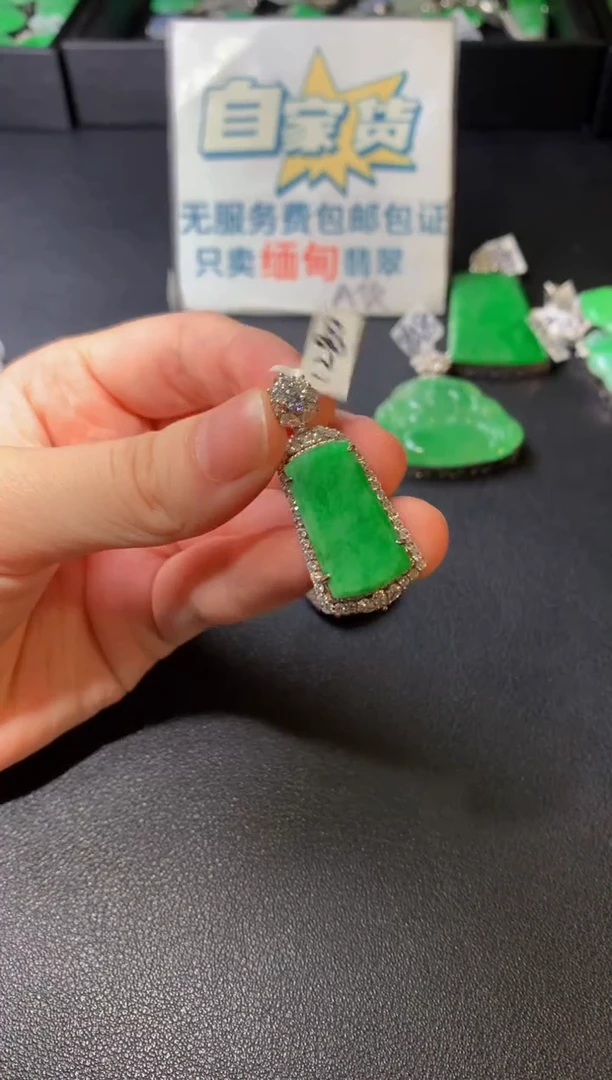 颈饰银S925镶嵌翡翠翡翠