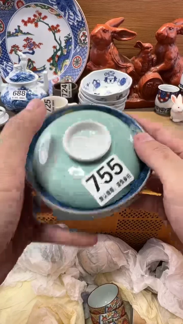 ?*茶瓷器瓷器瓷器瓷器瓷器瓷器瓷器瓷器