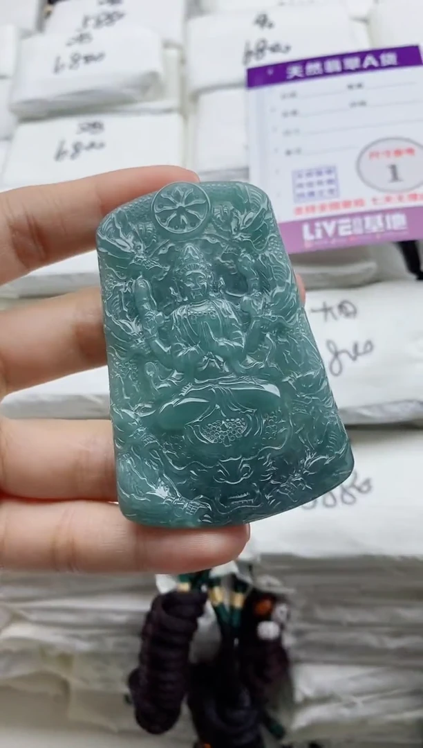 颈饰未镶嵌翡翠8