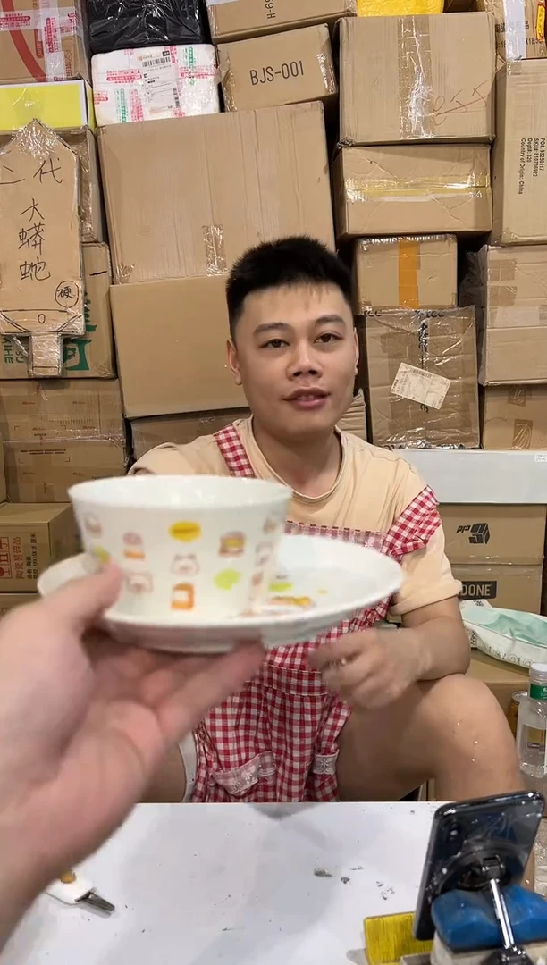 瓷片轻松熊一碗一碟