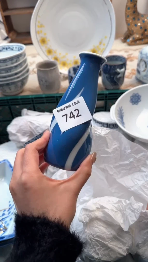 【闪购商品】瓷片Z           742