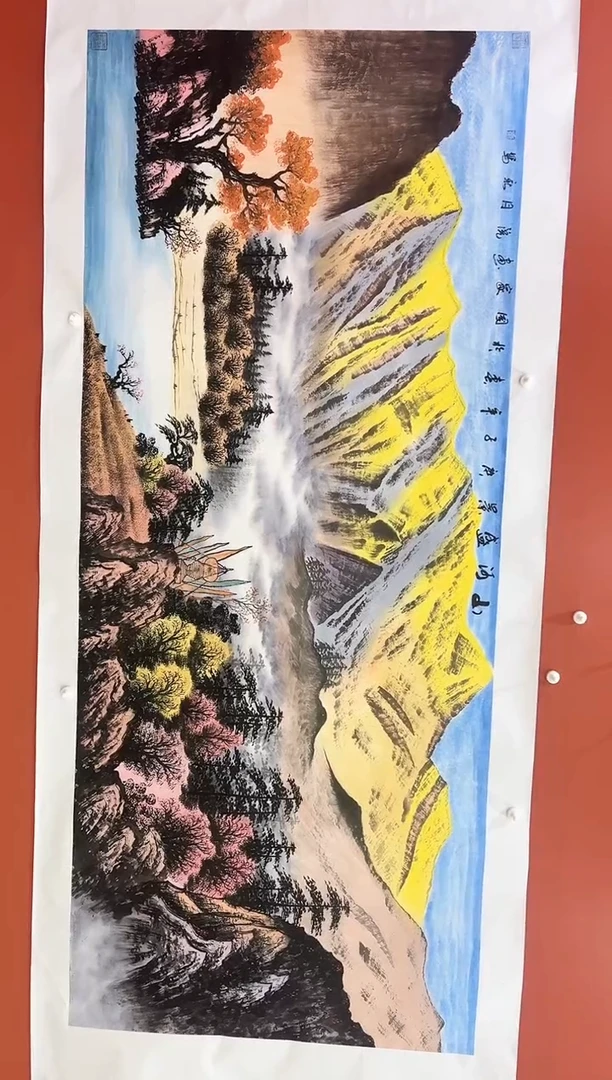 书法王月新国画作品