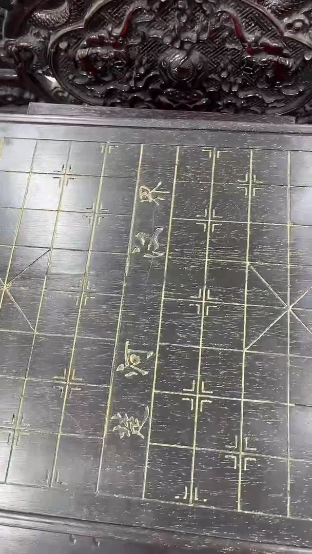 木忆沐铜茶具茶架1
