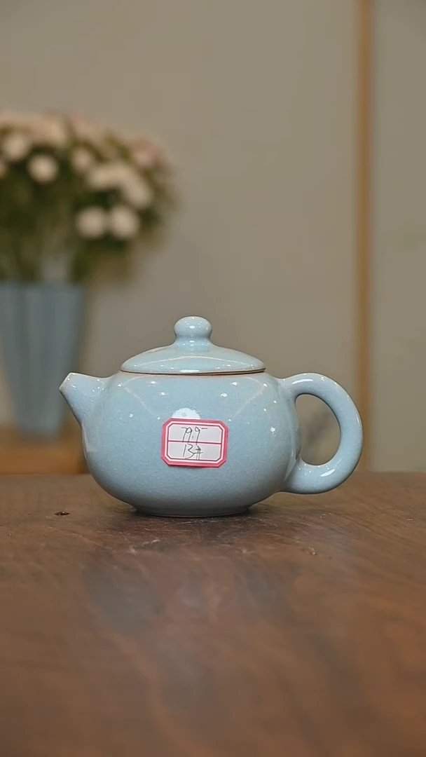 13#西施壶 天青 微瑕 朱家汝窑款