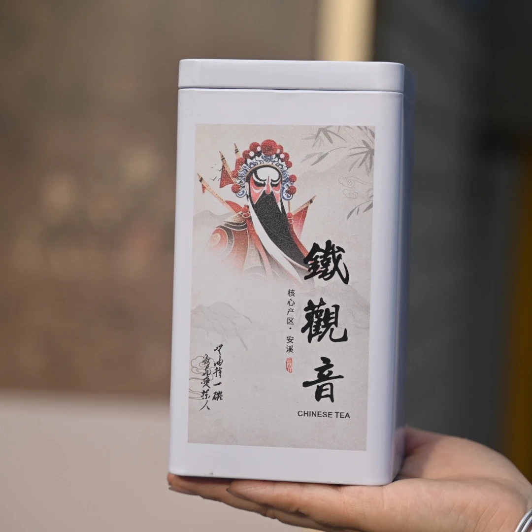 正宗安溪祥华正味一级清香铁观音高山茶乌龙茶罐装