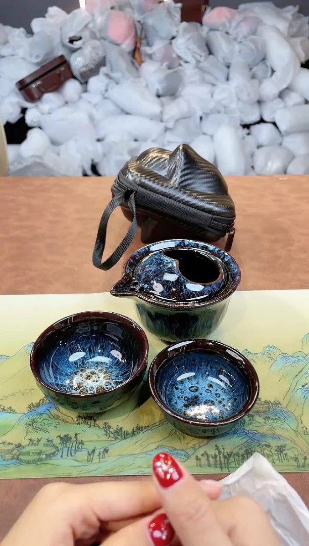 【闪购商品】亚鑫杯皿旅行茶具福利品88888