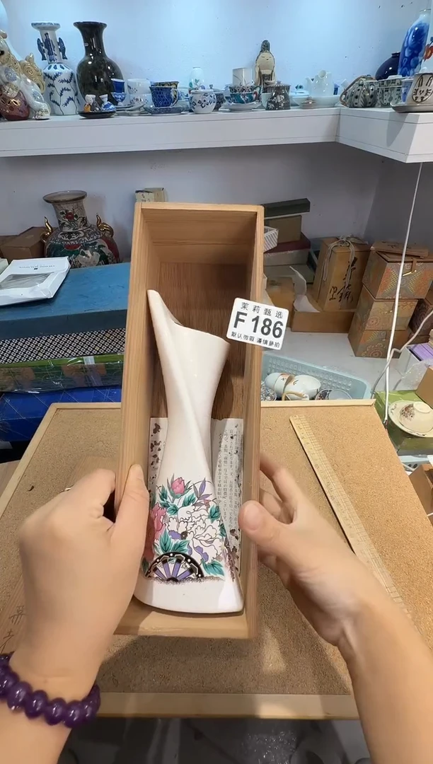 瓷片V****O茉莉甄选一号商品186