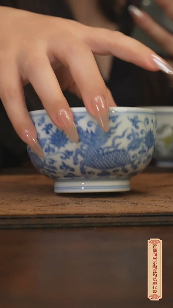 瓷片柴窑青花破价福利