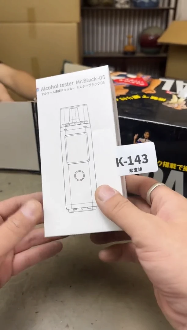 瓷片143十聚宝缘海陶精选