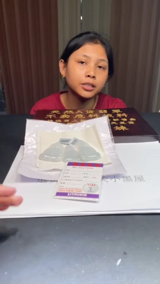 未镶嵌定制翡翠未抛光毛货多样性发其一拍一发一7944