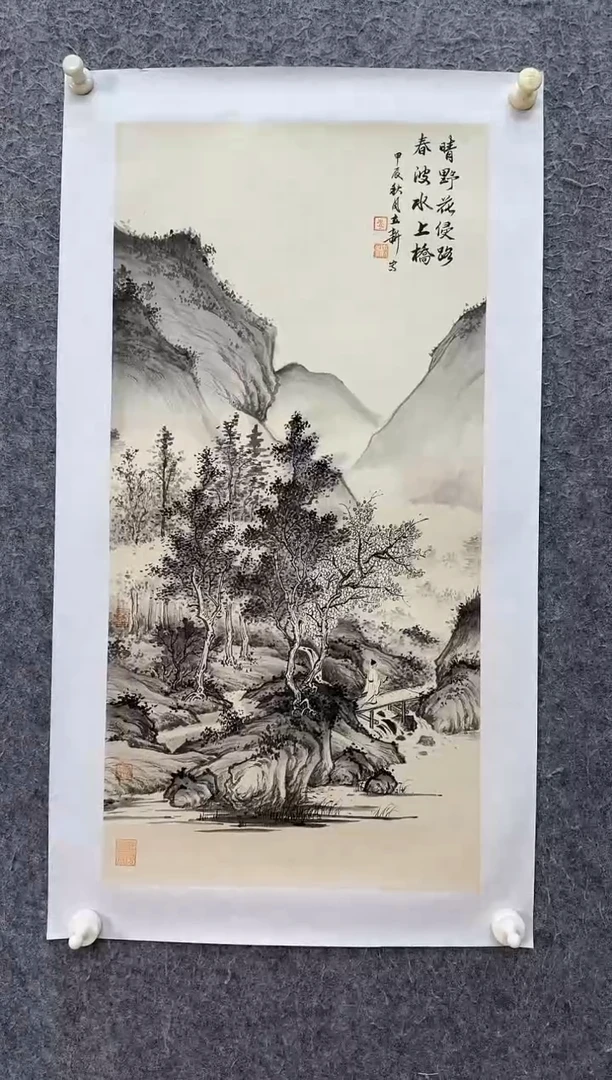 国画ST-LLX老师绘画作品