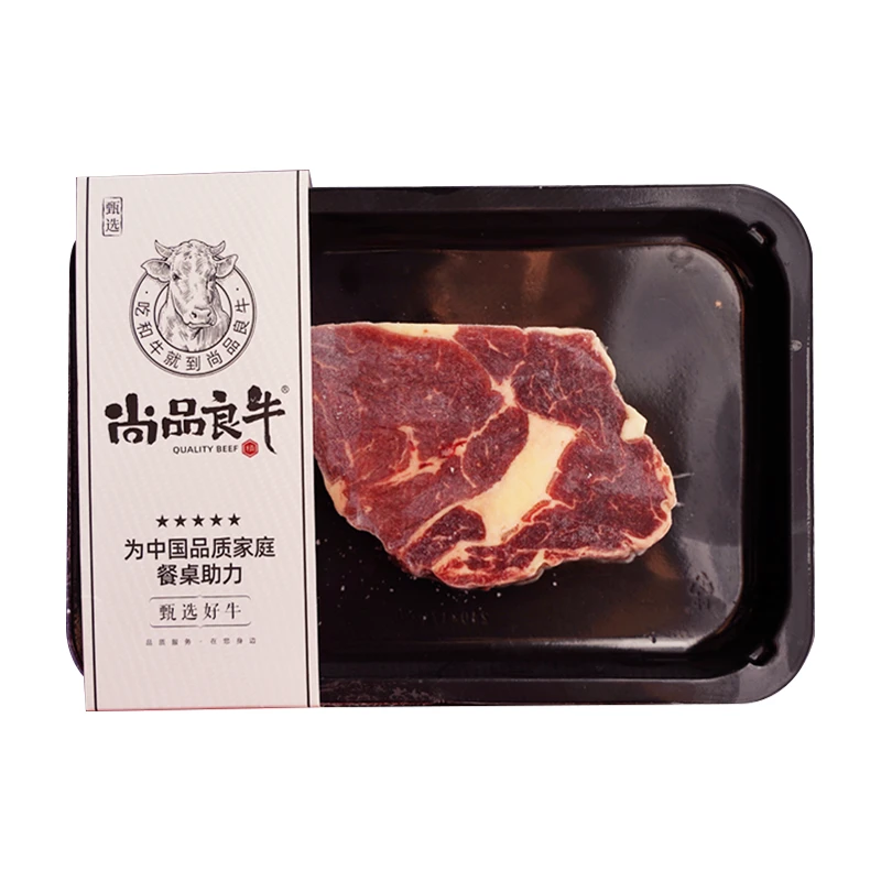 甄选健身牛排300g（尚品良牛）