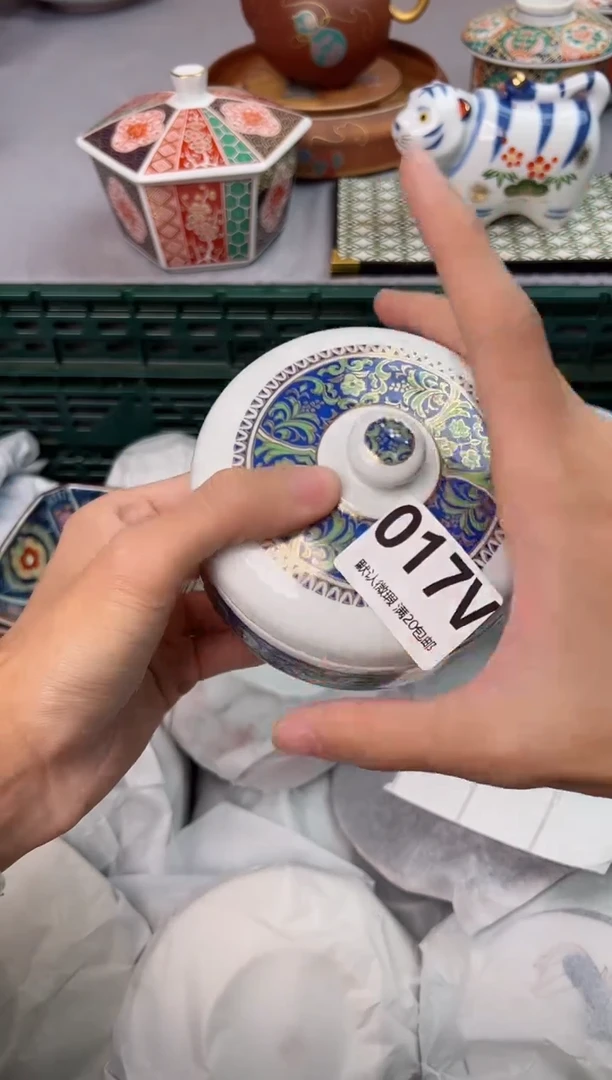 【闪购商品】碗017V瓷器瓷器瓷器瓷器