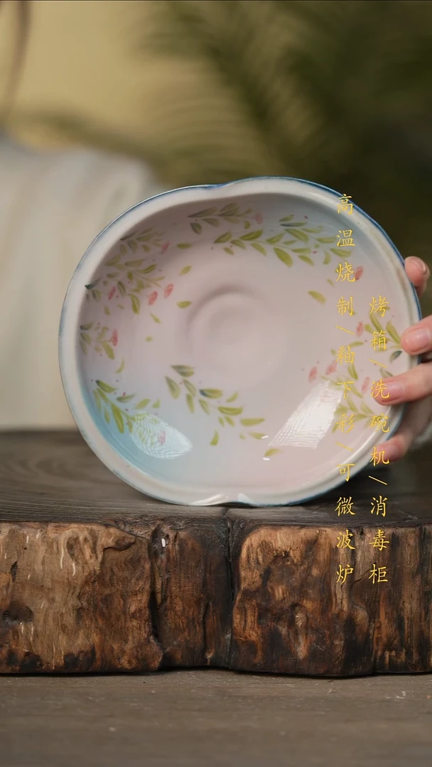 瓷片景德镇高温釉下彩可微波烤箱洗碗机