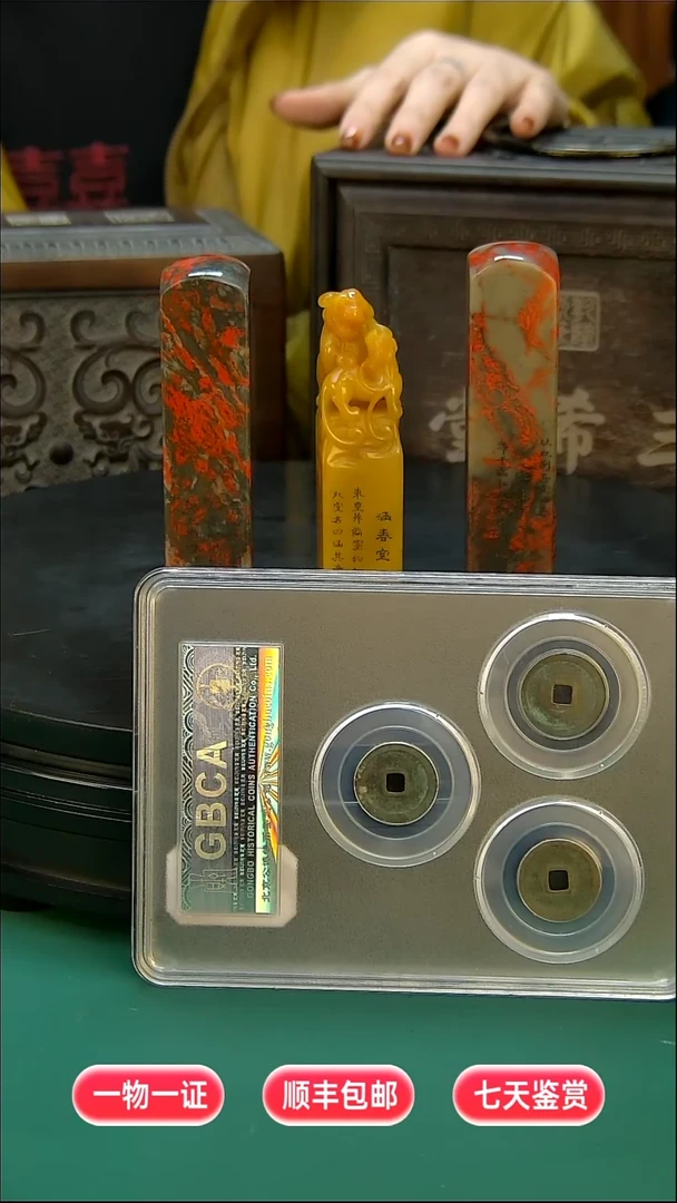 铜太***主1111111111111122222