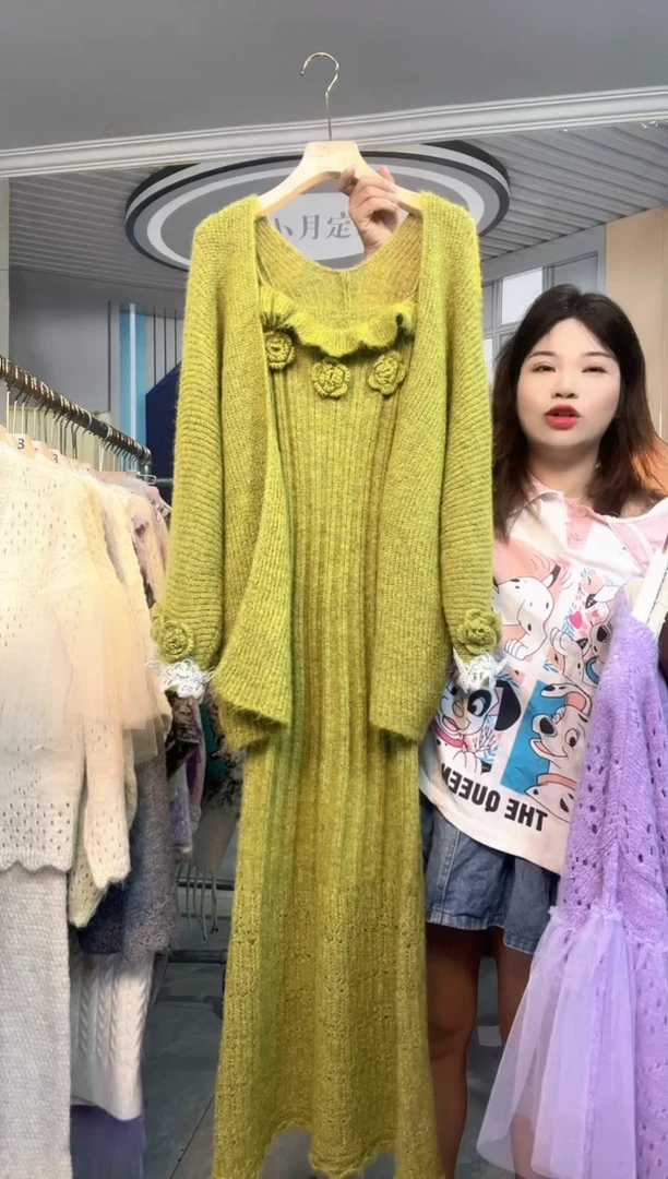 小小月精选服饰绿色套装