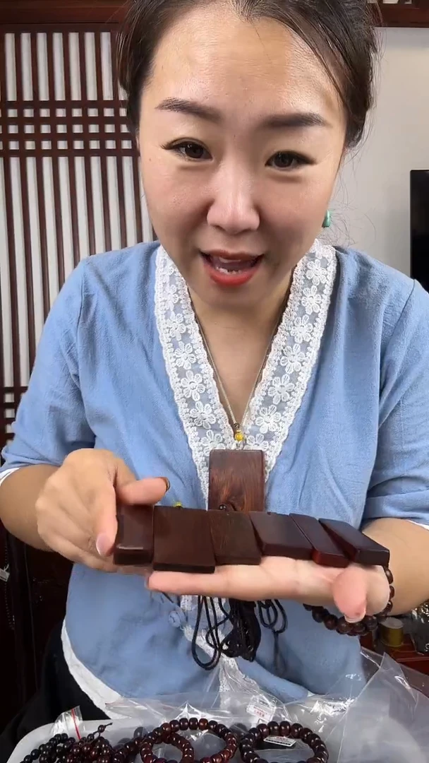 檀香紫檀（小叶紫檀）小叶紫檀素面无事牌-1